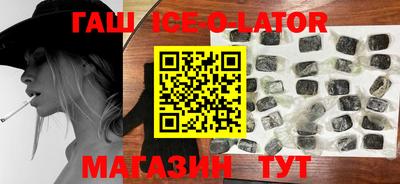 каннабис Изобильный