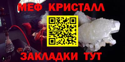 каннабис Изобильный