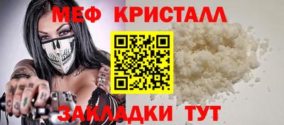 каннабис Изобильный