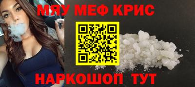 jwh Ирбит