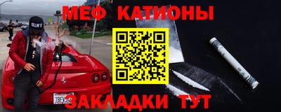 каннабис Изобильный