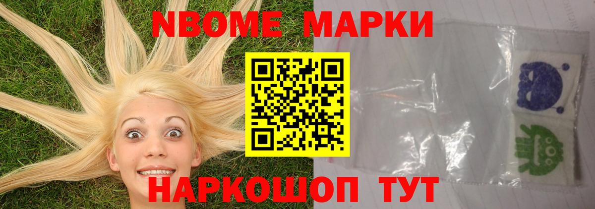 OMG tor  LSD-25 экстази  Нижний Тагил  ЛСД экстази ecstasy  Вход с VPN  Лсд 25 экстази ecstasy 