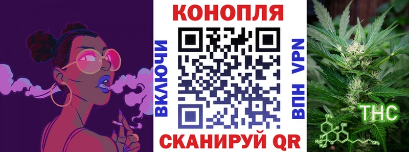 Шишки марихуана AK-47  Нижний Тагил 